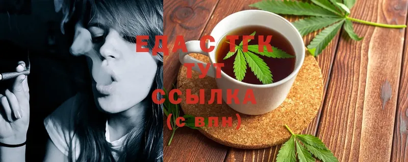 Canna-Cookies марихуана  Верхотурье 